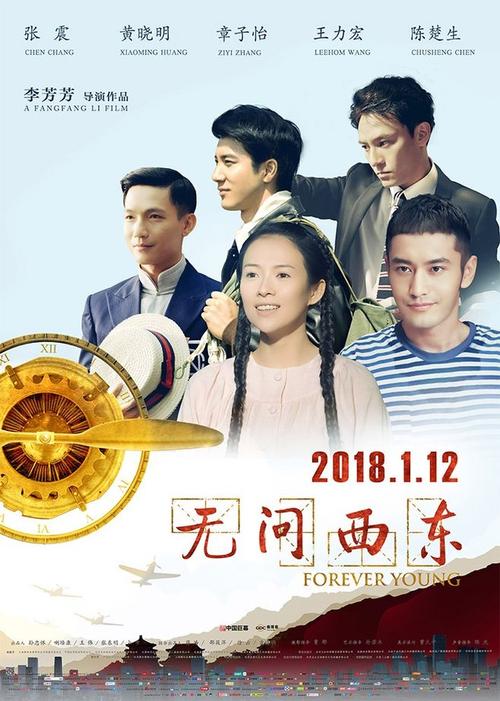 雷里达大学 Computer Science Degree Certificate